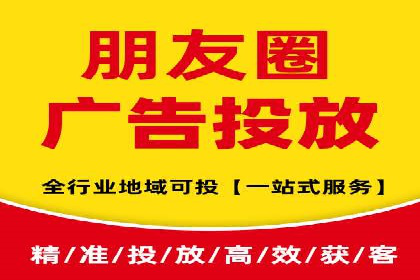 成功背后的力量：SEM推广代运营公司的故事