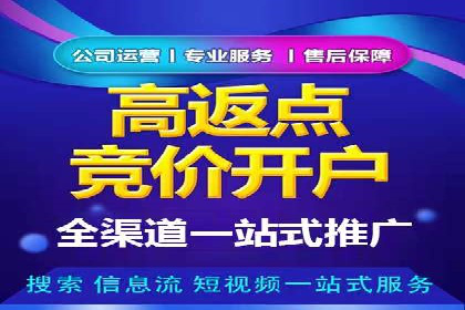 案例分析：信息流广告如何吸引用户